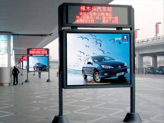 嘉興戶外廣告公司提供戶外燈箱亮化 嘉興戶外廣告公司提供戶外燈箱亮化