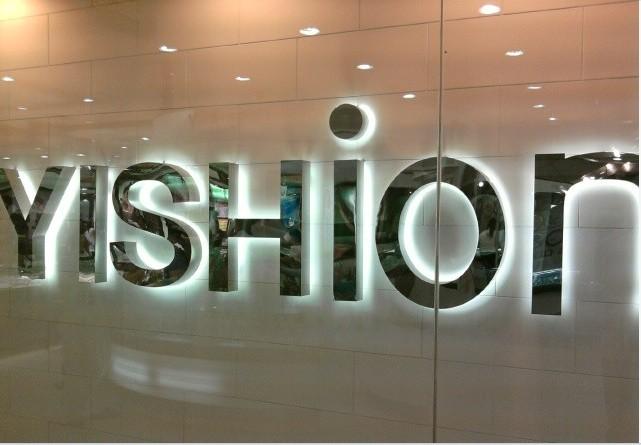 嘉興發(fā)光字制作不銹鋼發(fā)光字展示 嘉興發(fā)光字制作不銹鋼發(fā)光字展示