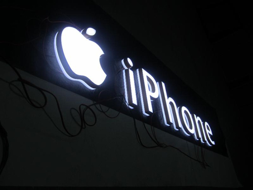 嘉興廣告公司提供手機店門頭發光字制作