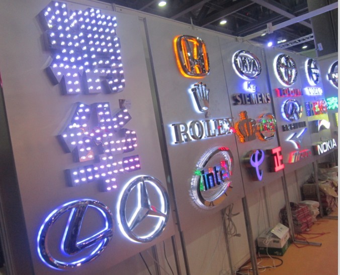 嘉興廣告公司提供各類嘉興發光字制作