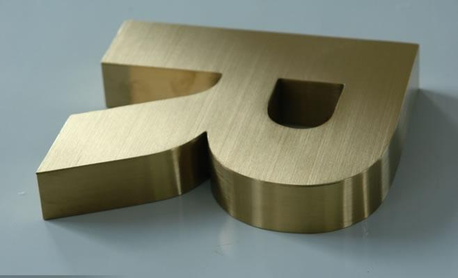 嘉興廣告公司精品拉絲鈦金字 嘉興廣告公司精品拉絲鈦金字