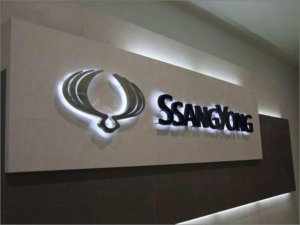 嘉興廣告公司精品不銹鋼字發光字展示