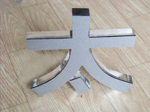 嘉興廣告制作公司提供制作精品磨砂水晶字 嘉興廣告制作公司提供制作精品磨砂水晶字