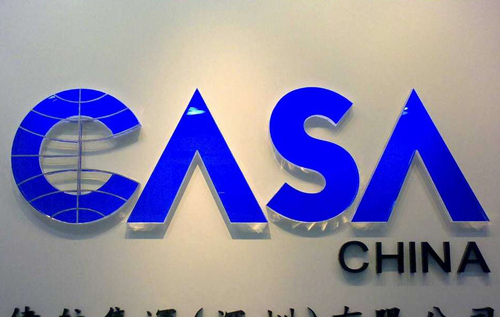 嘉興廣告公司提供制作公司水晶字標牌